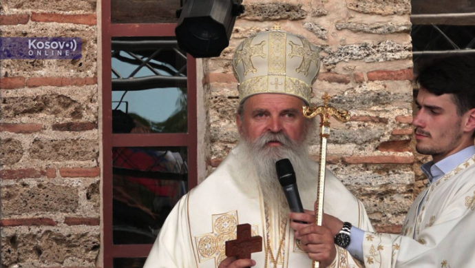 Теодосије: Никада се нећемо одрећи наших светиња и нашег Косова и Метохије